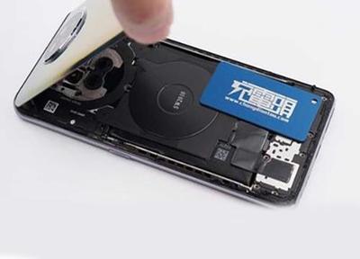 無線充電 不止于擺脫線纜，更是未來智能體驗(yàn)的基石